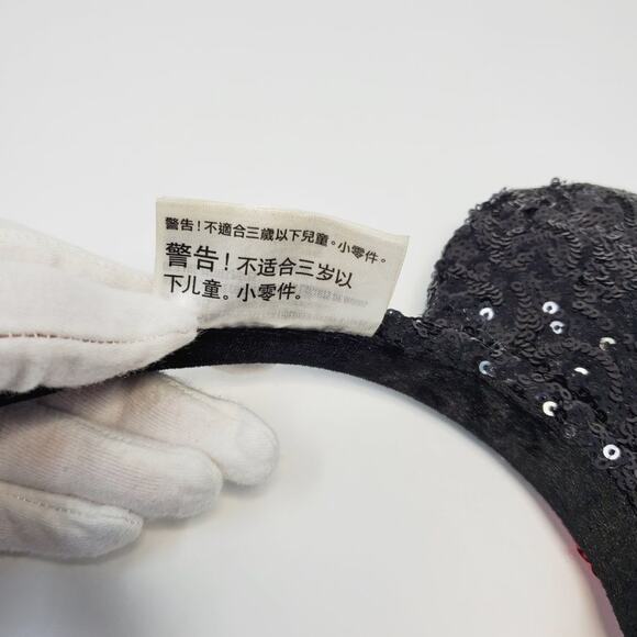 Disney Minnie Mouse Sequin Ears Black Red Hair Accessories - Picture 11 of 12